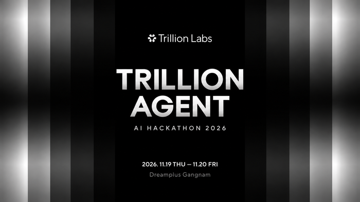 트릴리온랩스, AI 에이전트·OCR 최적화 해커톤 개최