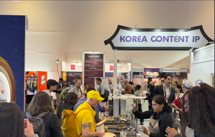 지난 10월 6~8일 영국 런던에서 열린 'BLE 2026'에서 한국 공동관 네트워킹 행사가 진행되고 있다.[문체부 제공]