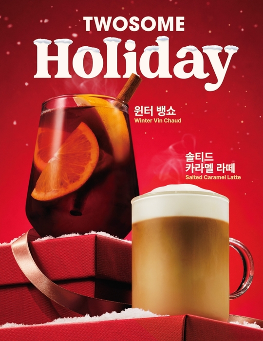 Twosome Place to launch four holiday beverages on the 31st