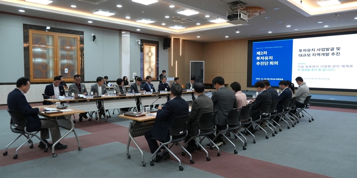 나주시, 투자의향 기업 '관리카드' 도입 등 기업유치 관리체계 강화