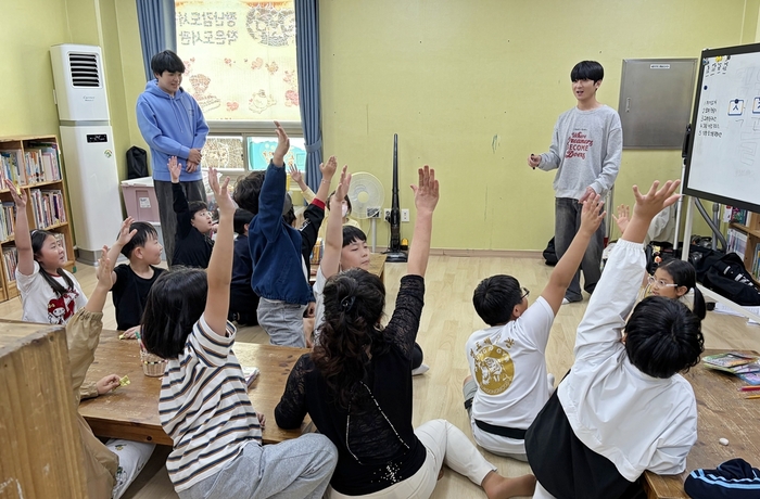 호남대 앵커사업단 '늘봄학교 현장 프로젝트' 운영.