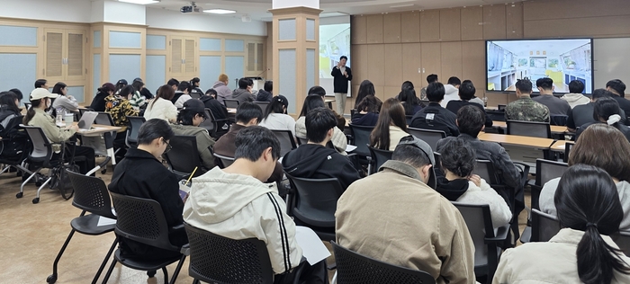 호남대 창업교육센터, 창업아카데미 5차 '창업 브랜드와 네이밍' 운영