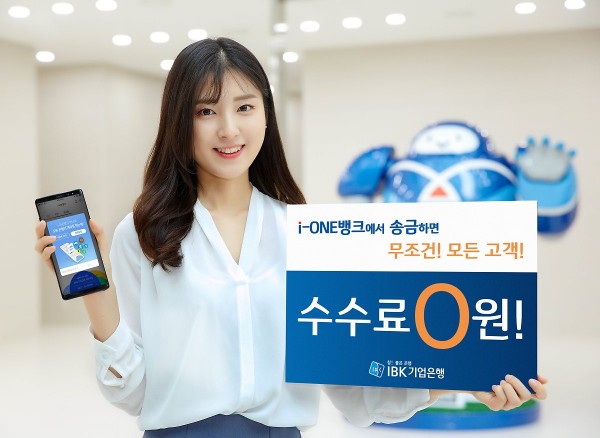 전자신문 포스트 섬네일