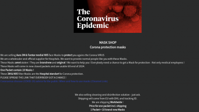 전자신문 포스트 섬네일