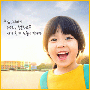 배너 이미지