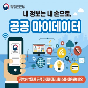 배너 이미지