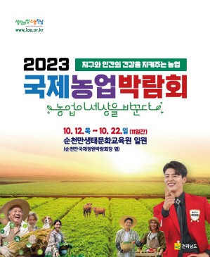 배너 이미지