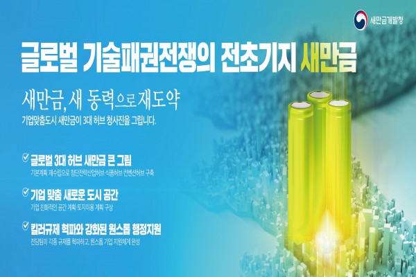 배너 이미지