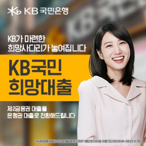 배너 이미지