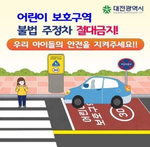 배너 이미지