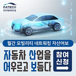 배너 이미지