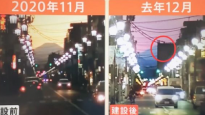 기사 썸네일