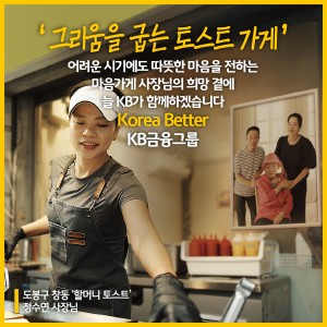 배너 이미지