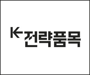 배너 이미지