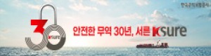 배너 이미지
