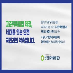 배너 이미지