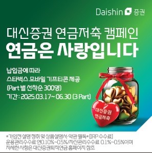 배너 이미지