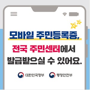 배너 이미지