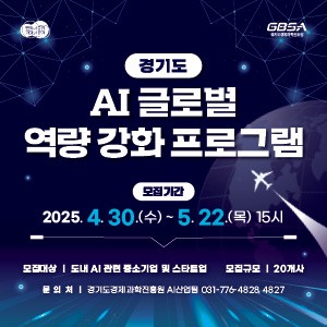 배너 이미지