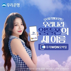 배너 이미지