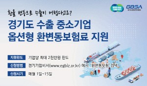 배너 이미지