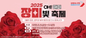 배너 이미지