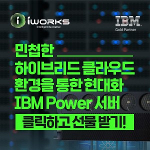 배너 이미지