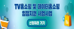 배너 이미지