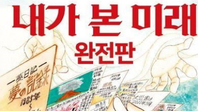 기사 이미지