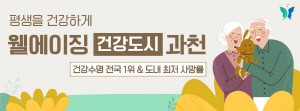 배너 이미지