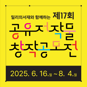 배너 이미지