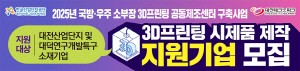 배너 이미지