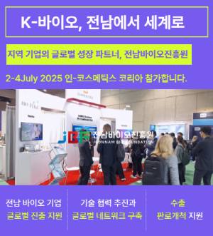 배너 이미지