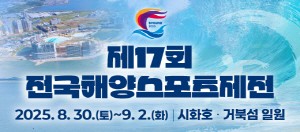 배너 이미지