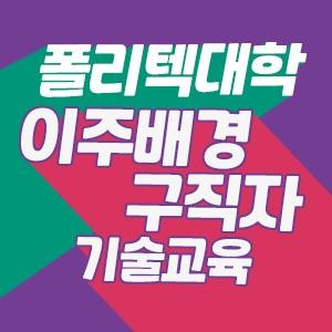 배너 이미지