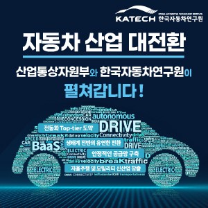 배너 이미지