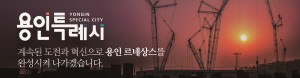 배너 이미지