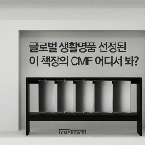배너 이미지