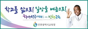 배너 이미지