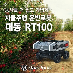 배너 이미지