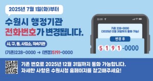 배너 이미지