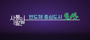 배너 이미지