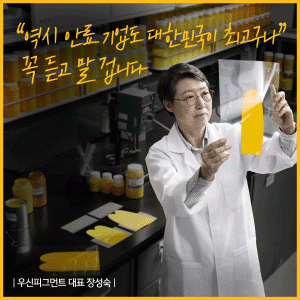배너 이미지