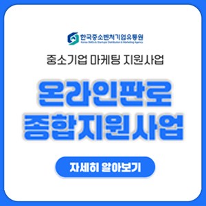 배너 이미지