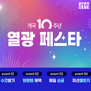 배너 이미지