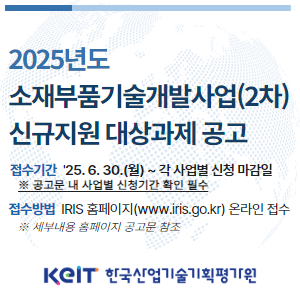 배너 이미지