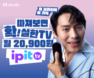 배너 이미지