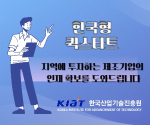 배너 이미지
