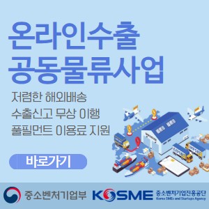 배너 이미지