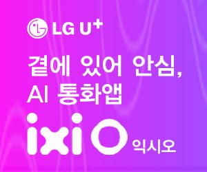 배너 이미지
